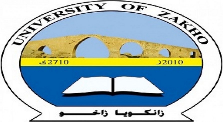 ئاگه‌هدارییه‌ك ژ پشكێن ناڤخۆیى یێن زانكۆیا زاخۆ بۆ قوتابییان