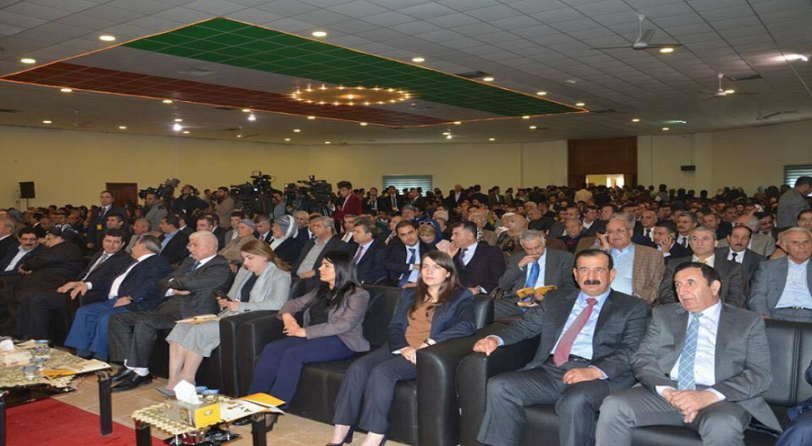 1st International Scientific Conference - Faculty Of Humanities, 2017