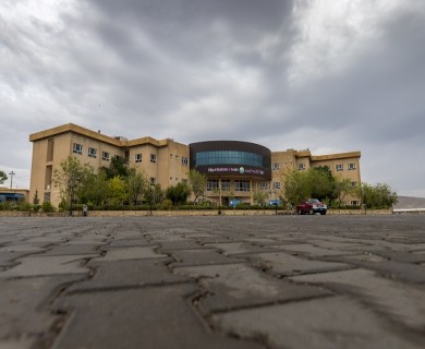 Faculty of Education