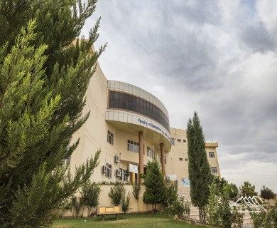 Faculty of Humanities